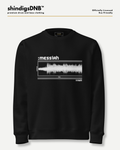 Messiah Sweatshirt — Waveform Essentials