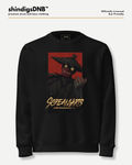Straw Hat Ronin Sweatshirt - Screamarts